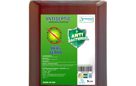 Antiseptic Disinfectant 5ltr